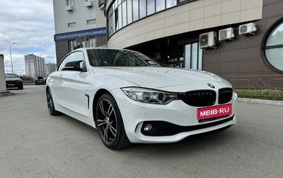 BMW 4 серия, 2016 год, 3 800 000 рублей, 1 фотография