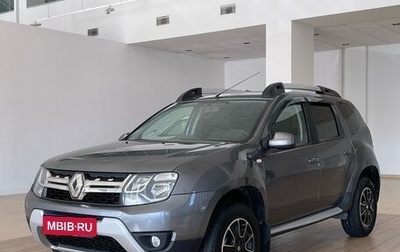 Renault Duster I рестайлинг, 2020 год, 1 580 000 рублей, 1 фотография