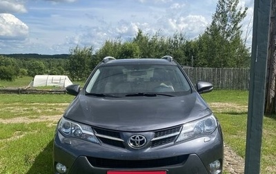 Toyota RAV4, 2014 год, 2 150 000 рублей, 1 фотография