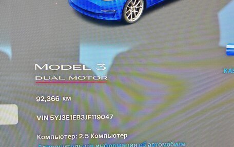 Tesla Model 3 I, 2018 год, 3 150 000 рублей, 7 фотография