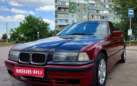 BMW 3 серия, 1992 год, 425 000 рублей, 3 фотография