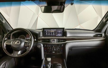 Lexus LX III, 2018 год, 8 888 000 рублей, 10 фотография