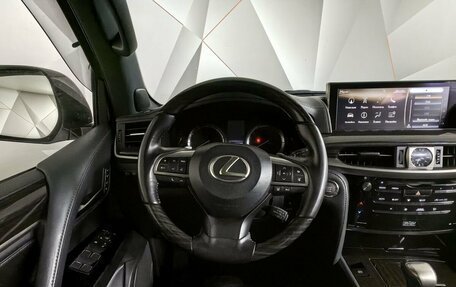 Lexus LX III, 2018 год, 8 888 000 рублей, 15 фотография