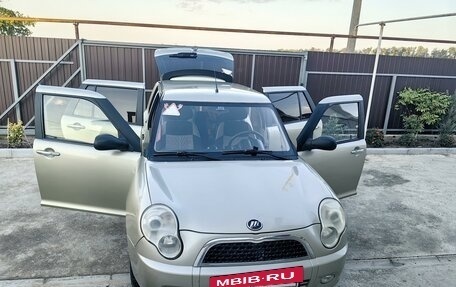 Lifan Smily I (330) рестайлинг, 2011 год, 400 000 рублей, 3 фотография