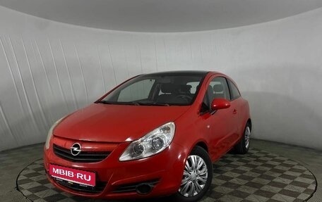 Opel Corsa D, 2007 год, 380 000 рублей, 1 фотография