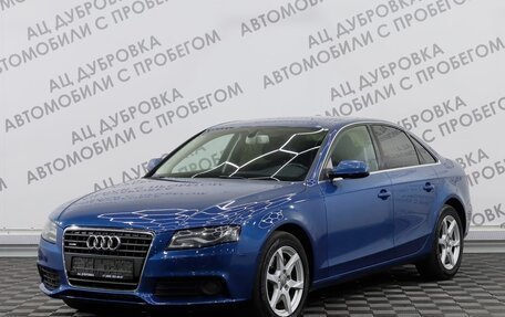 Audi A4, 2010 год, 1 469 000 рублей, 1 фотография