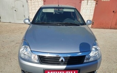 Renault Symbol, 2010 год, 585 000 рублей, 1 фотография