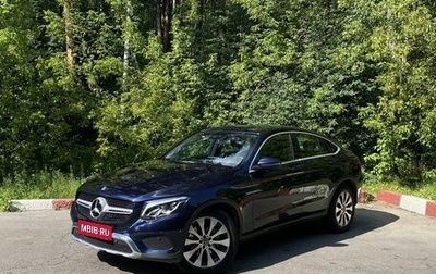 Mercedes-Benz GLC Coupe, 2017 год, 4 508 000 рублей, 1 фотография