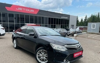 Toyota Camry, 2016 год, 1 890 000 рублей, 1 фотография