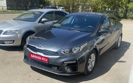 KIA Forte III, 2019 год, 1 850 000 рублей, 1 фотография