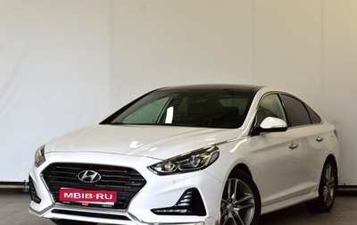 Hyundai Sonata VII, 2017 год, 1 850 000 рублей, 1 фотография