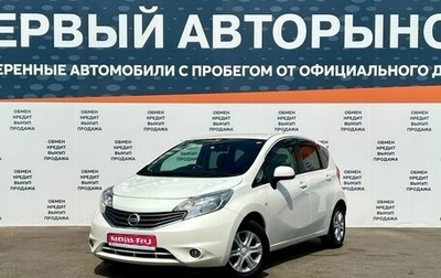 Nissan Note II рестайлинг, 2014 год, 870 000 рублей, 1 фотография