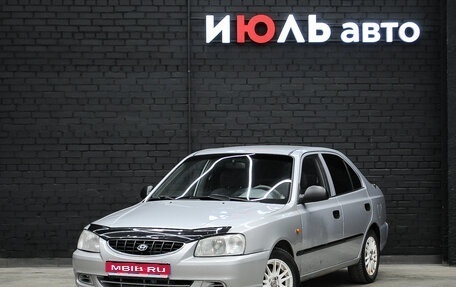 Hyundai Accent II, 2007 год, 445 000 рублей, 1 фотография