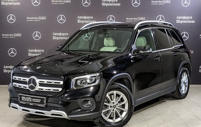 Mercedes-Benz GLB, 2020 год, 3 500 000 рублей, 1 фотография