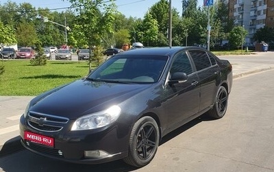 Chevrolet Epica, 2011 год, 1 050 000 рублей, 1 фотография