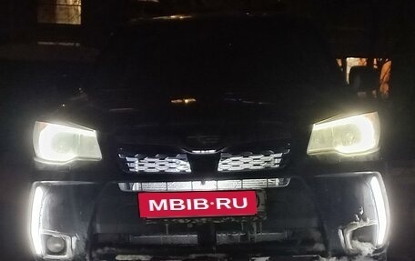 Subaru Forester, 2014 год, 2 050 000 рублей, 9 фотография