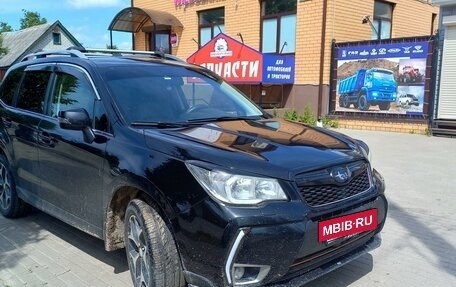 Subaru Forester, 2014 год, 2 050 000 рублей, 3 фотография