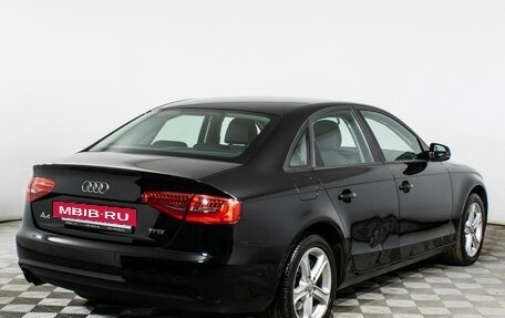 Audi A4, 2015 год, 1 649 000 рублей, 5 фотография