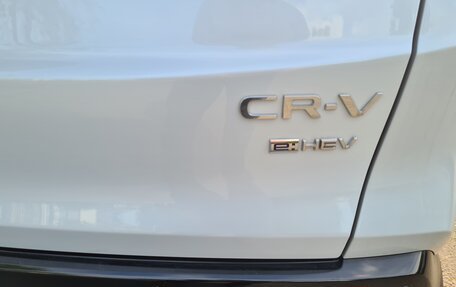 Honda CR-V, 2023 год, 7 450 000 рублей, 17 фотография