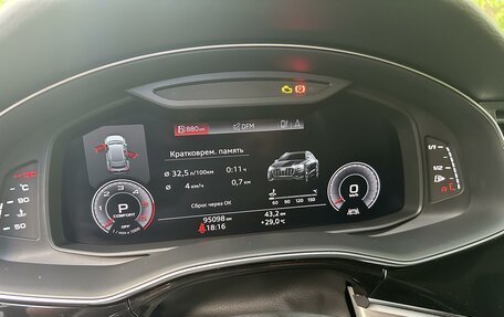 Audi Q8 I, 2019 год, 7 500 000 рублей, 7 фотография