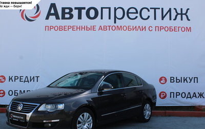 Volkswagen Passat B6, 2010 год, 750 000 рублей, 1 фотография