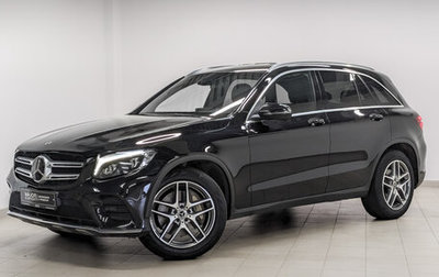 Mercedes-Benz GLC, 2019 год, 4 110 000 рублей, 1 фотография