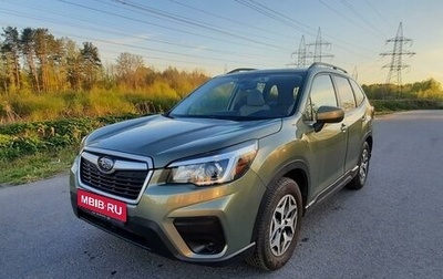 Subaru Forester, 2019 год, 2 850 000 рублей, 1 фотография