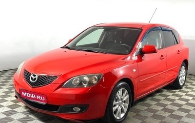 Mazda 3, 2007 год, 789 000 рублей, 1 фотография