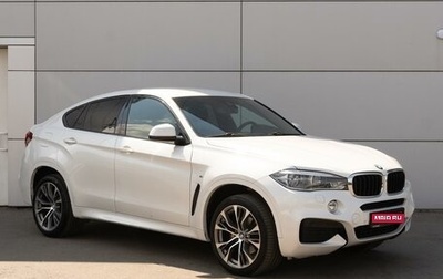 BMW X6, 2017 год, 4 899 000 рублей, 1 фотография