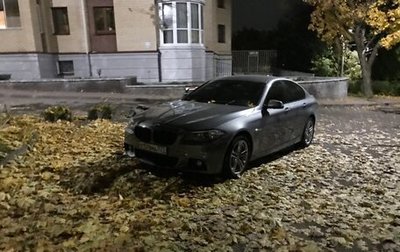 BMW 5 серия, 2014 год, 2 650 000 рублей, 1 фотография