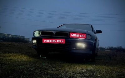 Mitsubishi Galant VIII, 2003 год, 400 000 рублей, 1 фотография