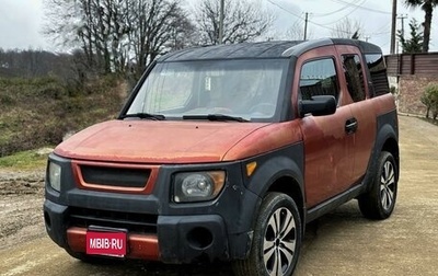 Honda Element I, 2004 год, 700 000 рублей, 1 фотография