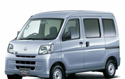 Daihatsu Hijet X, 2010 год, 450 000 рублей, 1 фотография