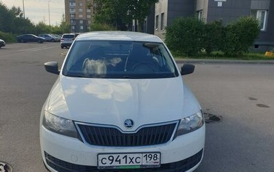 Skoda Rapid I, 2014 год, 1 050 000 рублей, 1 фотография