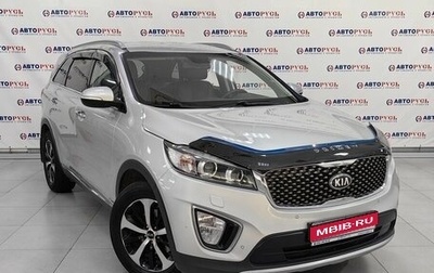 KIA Sorento III Prime рестайлинг, 2017 год, 2 999 000 рублей, 1 фотография