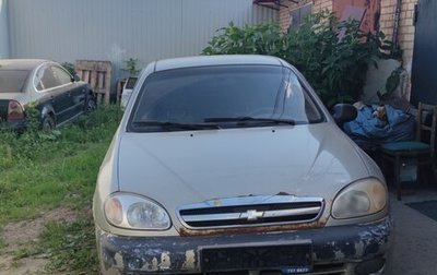 Chevrolet Lanos I, 2007 год, 70 000 рублей, 1 фотография
