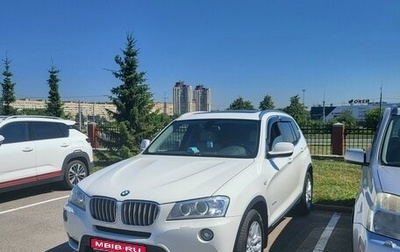 BMW X3, 2013 год, 2 250 000 рублей, 1 фотография