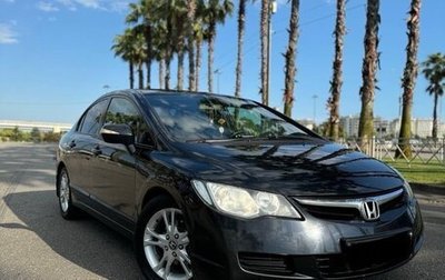 Honda Civic VIII, 2008 год, 730 000 рублей, 1 фотография