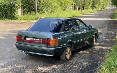 Audi 80, 1990 год, 85 000 рублей, 3 фотография