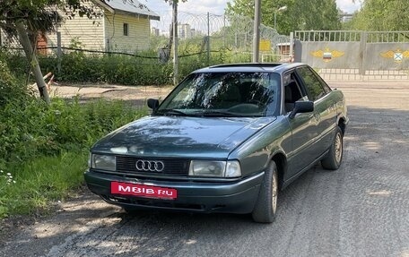 Audi 80, 1990 год, 85 000 рублей, 2 фотография