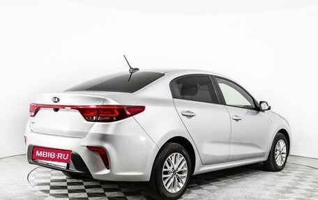 KIA Rio IV, 2020 год, 1 649 000 рублей, 5 фотография