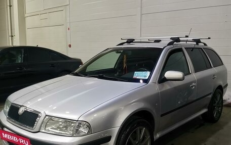 Skoda Octavia IV, 2007 год, 750 000 рублей, 2 фотография