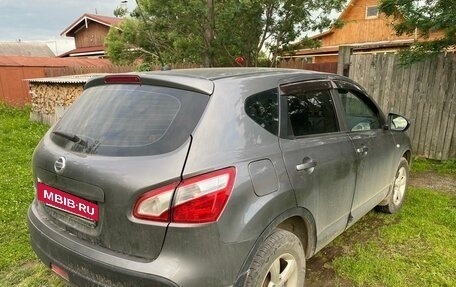 Nissan Qashqai, 2013 год, 1 399 999 рублей, 6 фотография