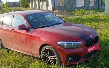 BMW 1 серия, 2019 год, 2 500 000 рублей, 5 фотография