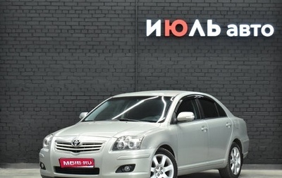 Toyota Avensis III рестайлинг, 2008 год, 950 000 рублей, 1 фотография