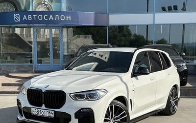 BMW X5, 2020 год, 7 190 000 рублей, 1 фотография