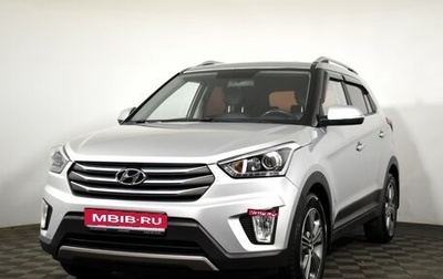 Hyundai Creta I рестайлинг, 2016 год, 1 645 000 рублей, 1 фотография