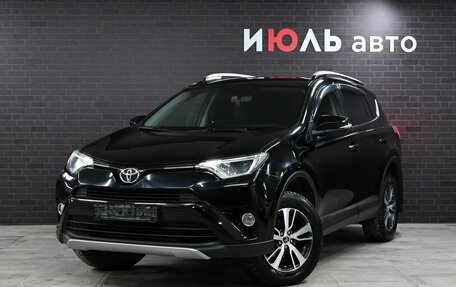 Toyota RAV4, 2017 год, 3 020 000 рублей, 1 фотография