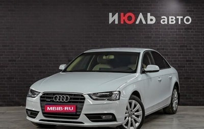 Audi A4, 2014 год, 2 100 000 рублей, 1 фотография