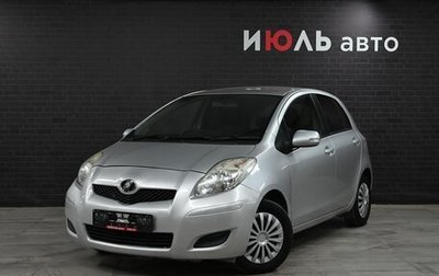 Toyota Vitz, 2008 год, 620 000 рублей, 1 фотография